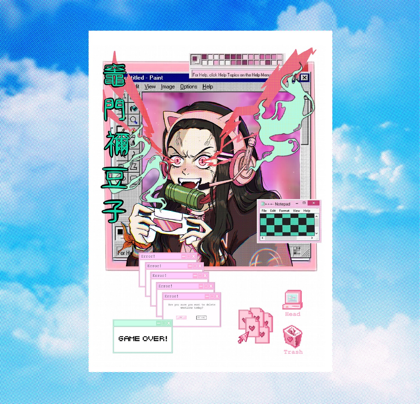 גיימרית- פרינט