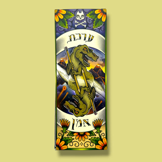 ערכת אמן